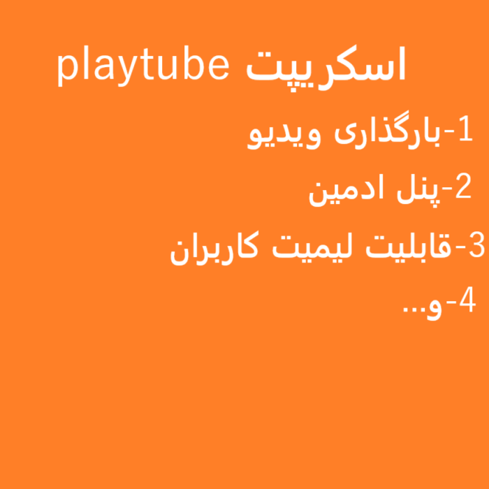 slide-image