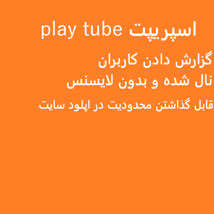 slide-image